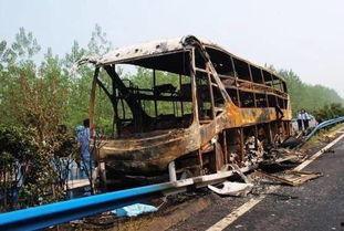 京珠高速大客车起火视频,惊心动魄的生死瞬间