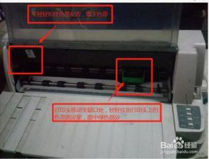 换色带视频,探索换色带视频的视觉奇观