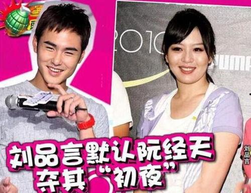 破处门视频,一场网络风波的真相与反思