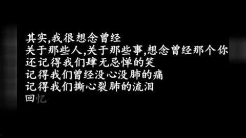 伤感感情视频,伤感感情视频触动心灵瞬间