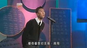 高中生朗诵视频,高中生朗诵视频中的青春风采