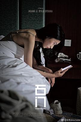 日本在线播放视频,精彩瞬间不容错过