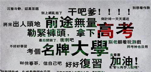 一起草吃瓜黑料,草吃瓜背后的黑料风波