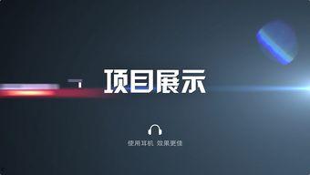 视频集合,精彩瞬间一网打尽