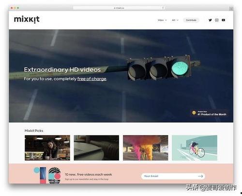 视频集合,精彩瞬间一网打尽