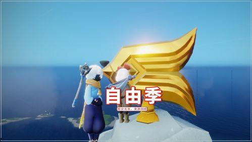 吃瓜爆料小王子是谁,吃瓜爆料小王子，网络红人背后的故事