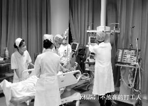 甲状腺检查视频,直观解析甲状腺健康检测过程