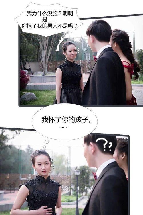 今日说法之华强买瓜,揭秘网络热梗背后的故事