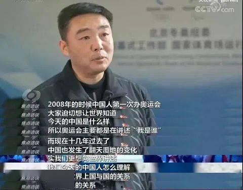 今日说法之华强买瓜,揭秘网络热梗背后的故事