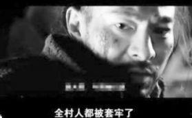 投名状视频,兄弟情仇，乱世英雄的生死抉择