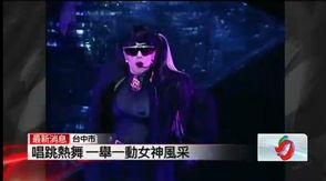 透视装视频,时尚与透视艺术的完美融合