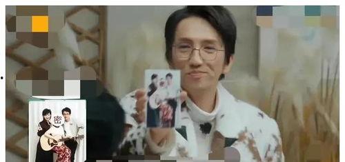 最新明星爆料吃瓜视频播放,吃瓜群众热议不断！