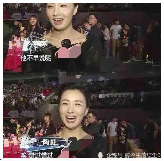 最新明星爆料吃瓜视频播放,吃瓜群众热议不断！