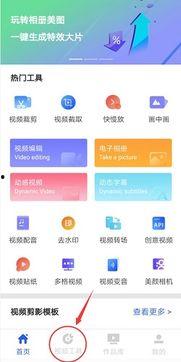 怎么给视频加个封面,教你如何为视频添加吸引眼球的封面图