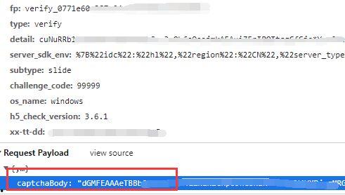 抖音爆料吃瓜群,热门事件幕后真相大曝光