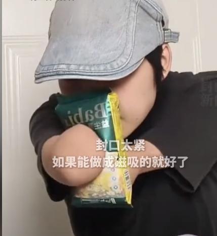 女孩卫生巾换的视频,卫生巾更换全过程