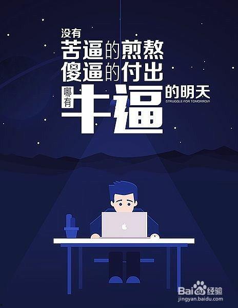 激励员工的视频,激励员工视频深度解析