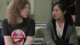 中国女人被老外干视频,揭秘网络传播的中国女性遭受性侵视频事件