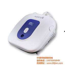 雾化机怎么使用视频,视频教学全解析