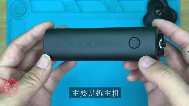 电推剪刀头拆解图视频,结构与工作原理深度解析