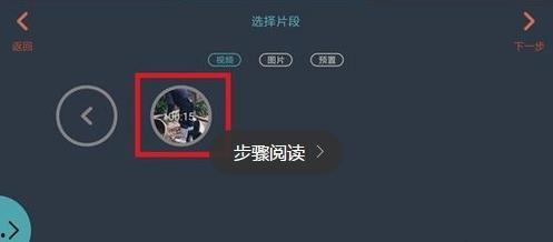 抖音视频加载不出来,抖音视频加载失败？揭秘解决之道！