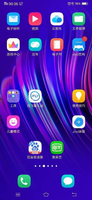 抖音视频加载不出来,抖音视频加载失败？揭秘解决之道！