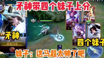 陪玩吃瓜爆料王者,吃瓜背后的精彩故事