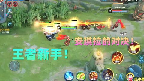 陪玩吃瓜爆料王者,吃瓜背后的精彩故事