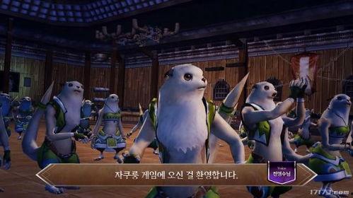 木头人游戏视频,趣味互动，亲子时光的美好回忆