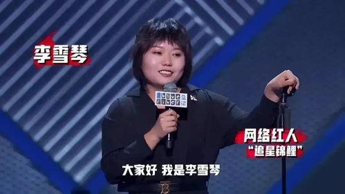 曹昊菲寻亲成功视频,终圆寻亲梦