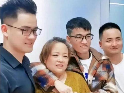 曹昊菲寻亲成功视频,终圆寻亲梦