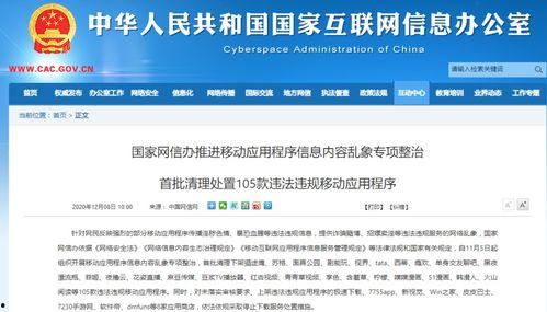 青青草视频直播,带你领略精彩瞬间，畅享互动乐趣