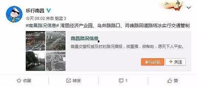 湖北今日吃瓜爆料视频,揭秘视频背后的惊人真相