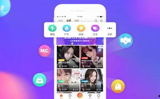 在线视频直播系统,揭秘在线视频直播系统的魅力与挑战