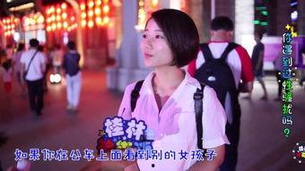 同性恋视频女,视频中的女生视角