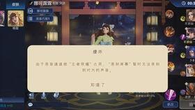 发发视频,揭秘生活点滴，展现人间真情