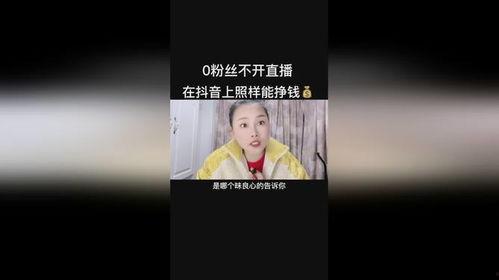 发发视频,揭秘生活点滴，展现人间真情