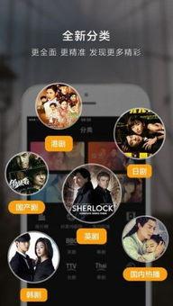 久久视频免费精品,久久视频免费精品，带你领略精彩瞬间