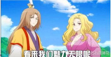 狐妖视频,探寻神秘狐妖世界的奇幻之旅