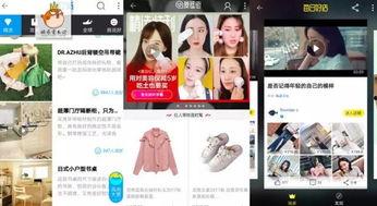 家视频,视频中的温馨时光回顾