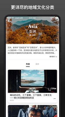 家视频,视频中的温馨时光回顾