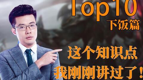 大司马视频,畅游游戏世界，揭秘电竞奥秘