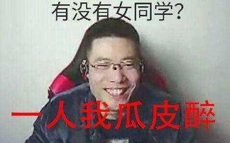 大司马视频,畅游游戏世界，揭秘电竞奥秘