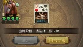 亚瑟五杀视频,巅峰对决的荣耀时刻