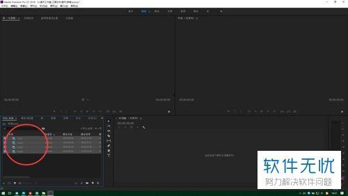 拼接视频,揭秘精彩瞬间如何串联成篇