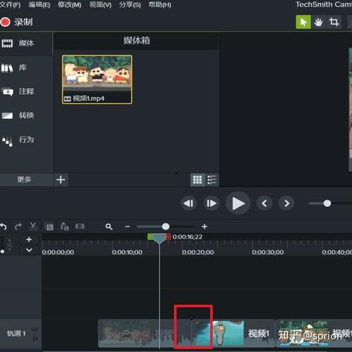 拼接视频,揭秘精彩瞬间如何串联成篇