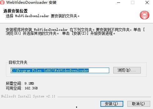 抓取网页视频工具,尽享精彩瞬间