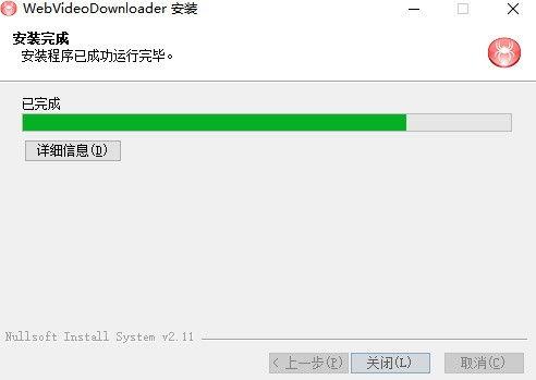 抓取网页视频工具,尽享精彩瞬间