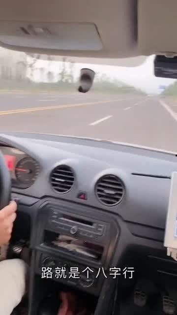 科目三直线行驶教学视频,掌握稳定驾驶技巧