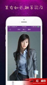 橘色视频,揭秘生活百态，展现人间真情